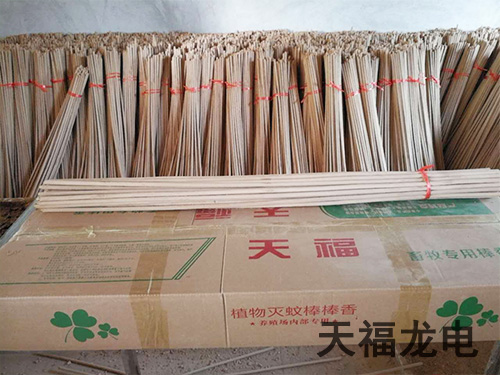 養(yǎng)殖專(zhuān)用棒香